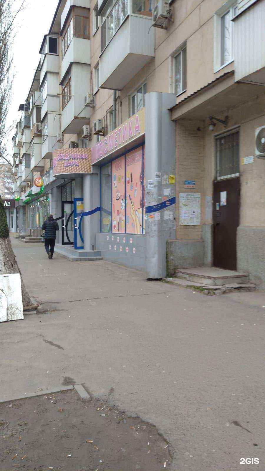 Отзывы на компанию Столица окон в г. Ростов-на-Дону c фото