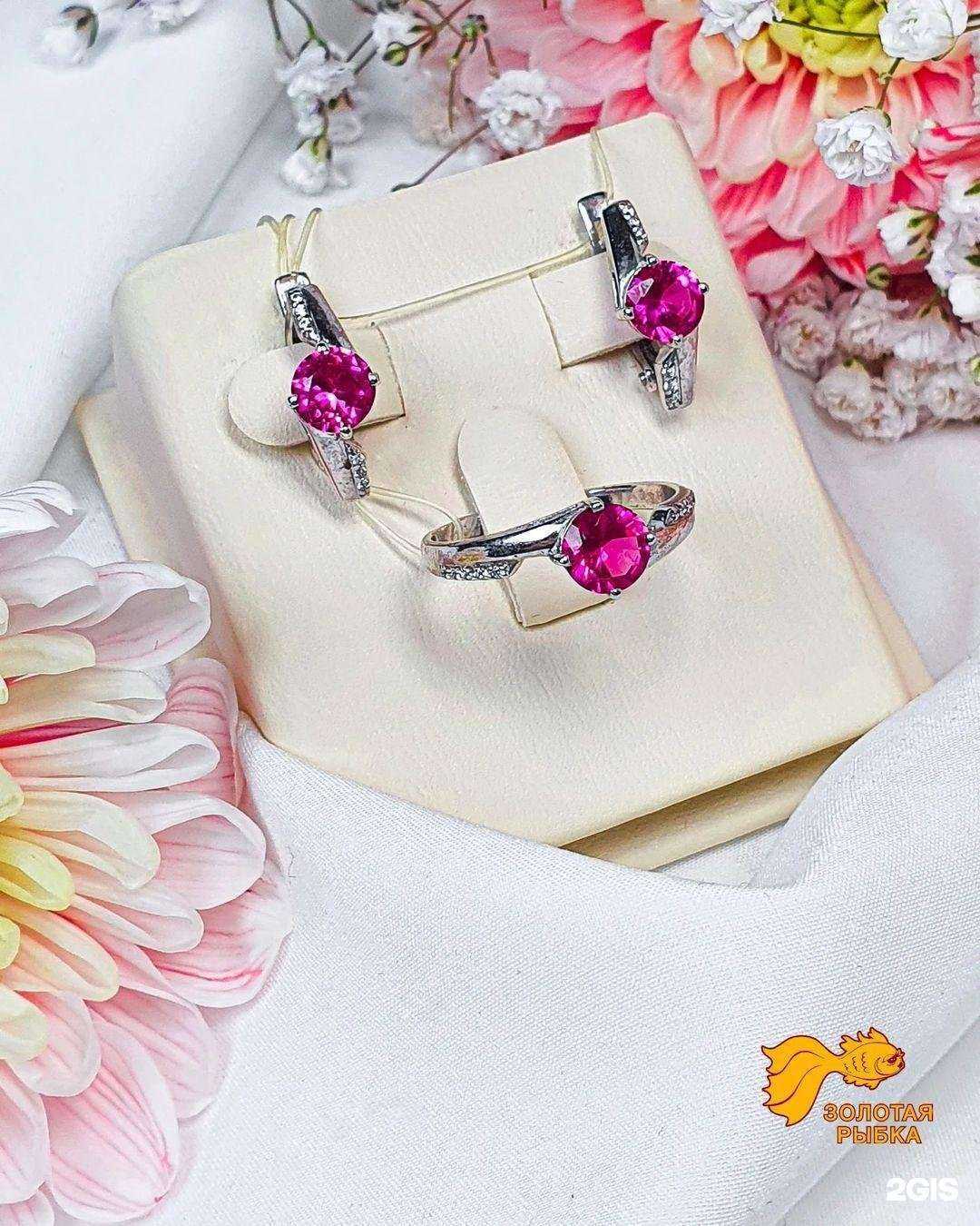 Отзывы на компанию Золотая рыбка в Дегтярске c фото