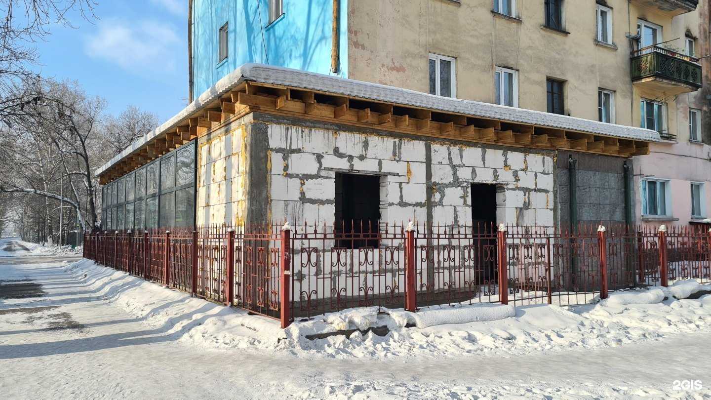 Отзывы на компанию Сервис-ком в Кызыле c фото - фотография 2 из 2