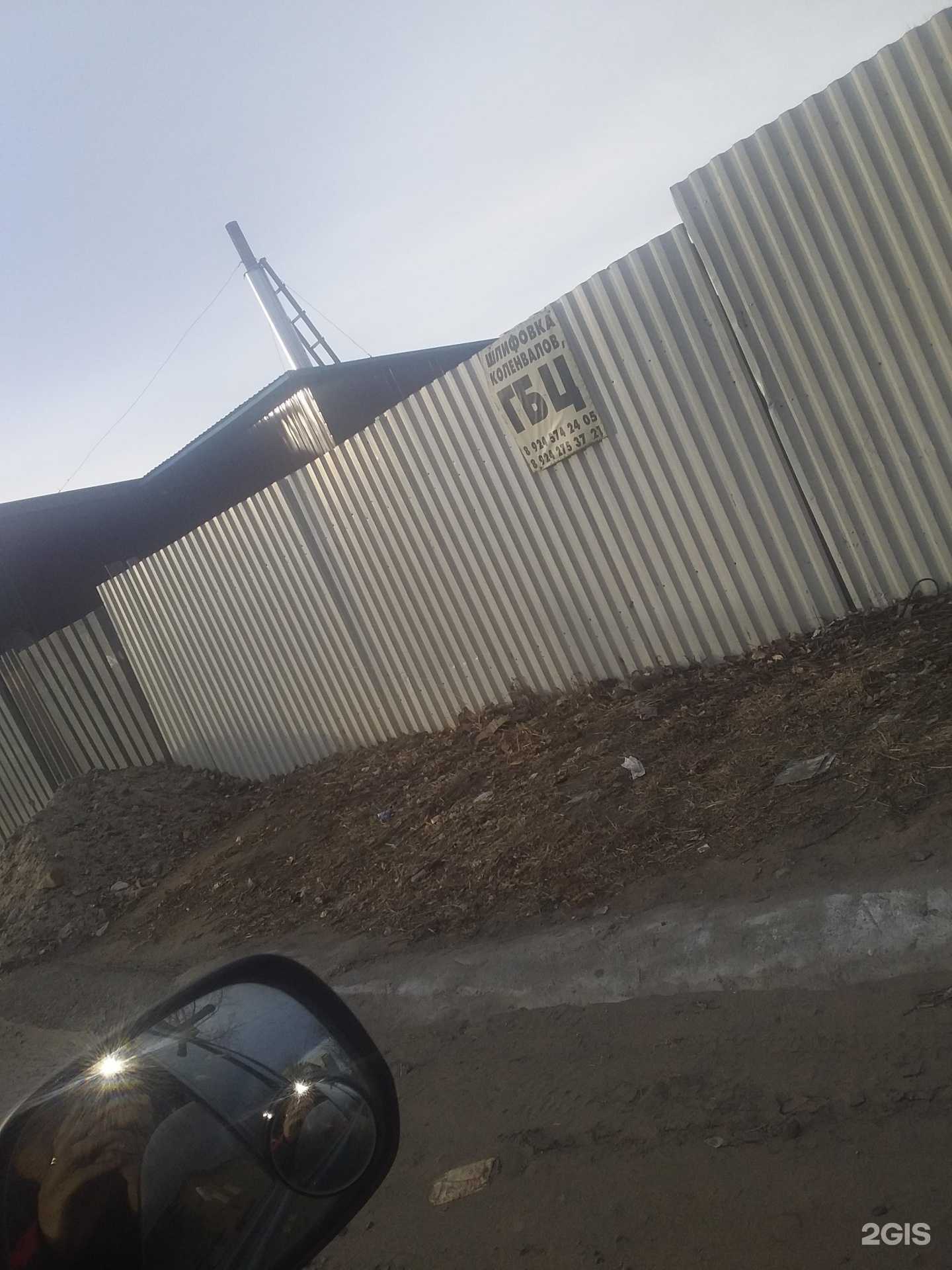 Отзывы на компанию Сервис по ремонту головок блока цилиндров в г. Чита c фото