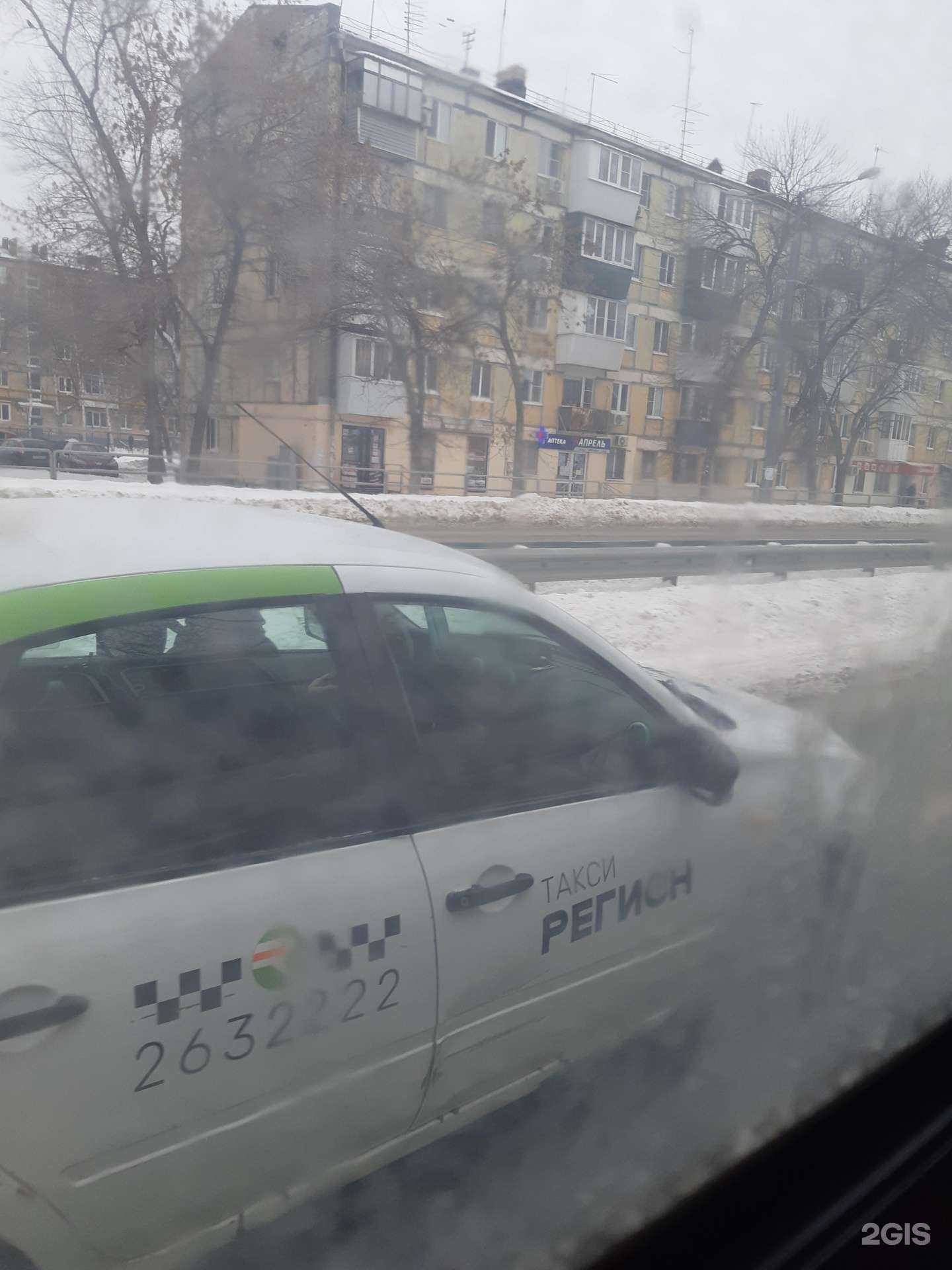 Отзывы на компанию Алия в Самаре c фото - фотография 2 из 2