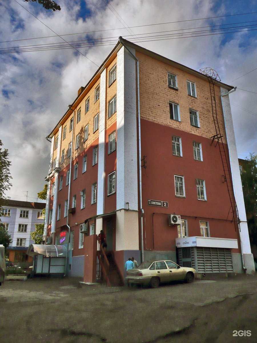 Отзывы на компанию Ремонтная компания в г. Ижевск c фото