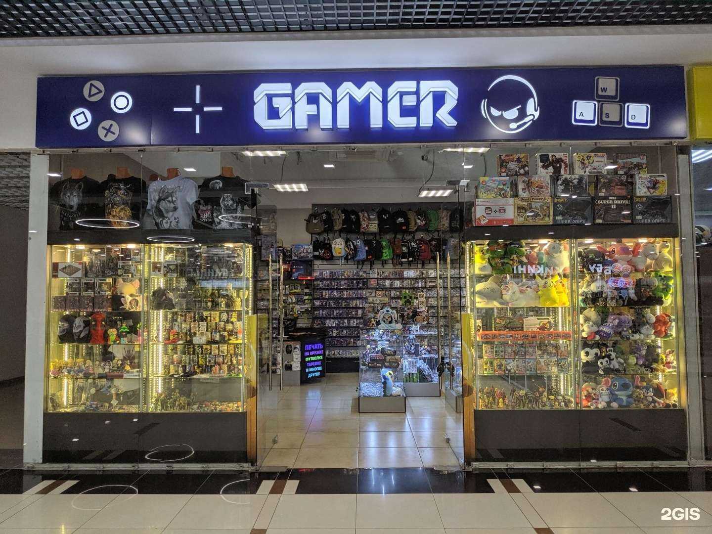 Отзывы на компанию Gamer в г. Курган c фото