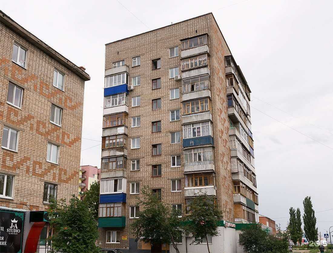 Отзывы на компанию Фармленд в Салавате c фото - фотография 2 из 2