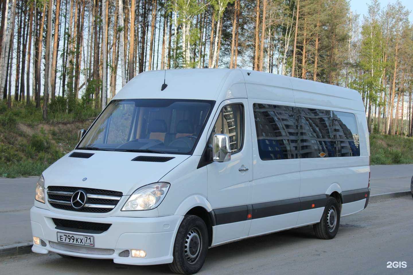 Отзывы на компанию Авто-Трансфер в г. Нижний Тагил c фото