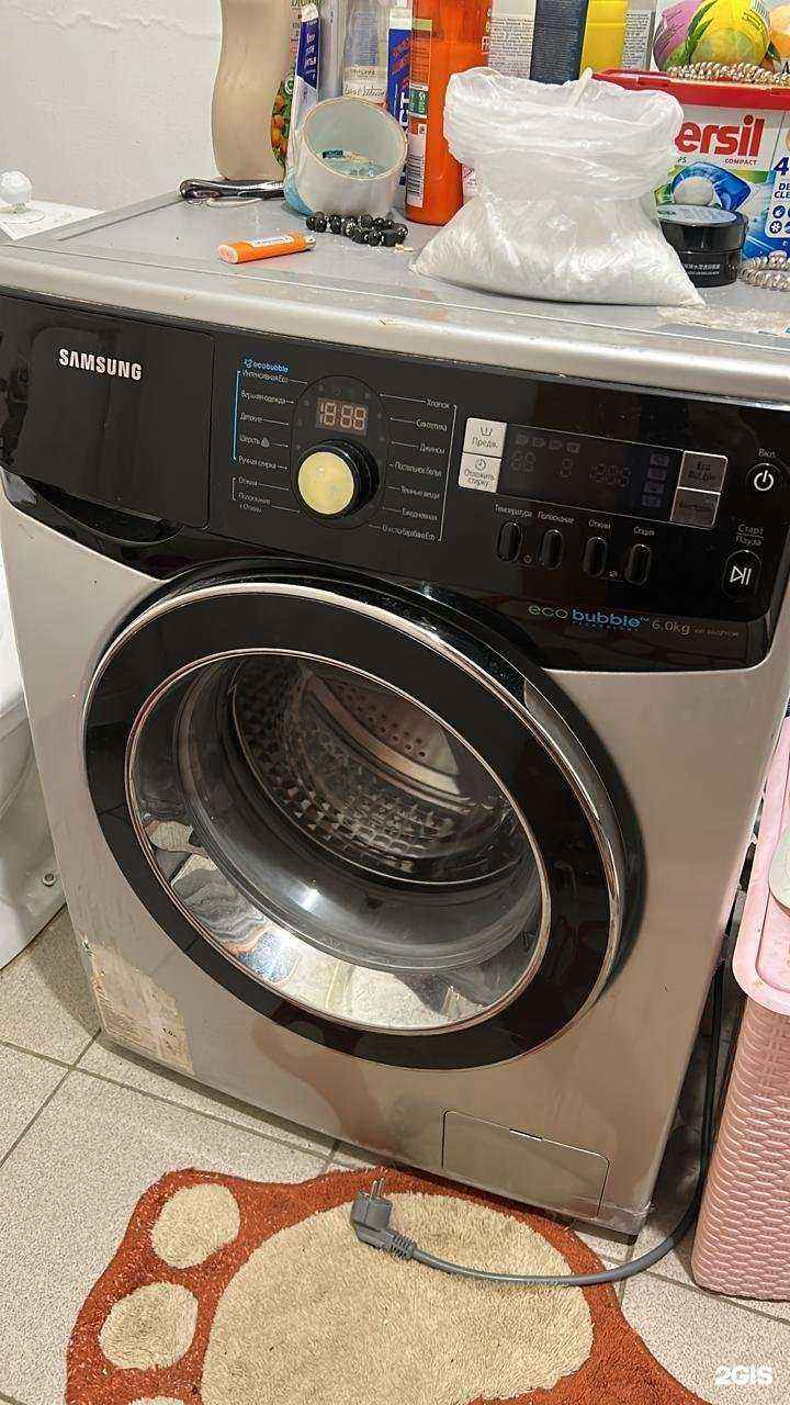 Отзывы на компанию Стиралки в Парковом в Челябинске c фото