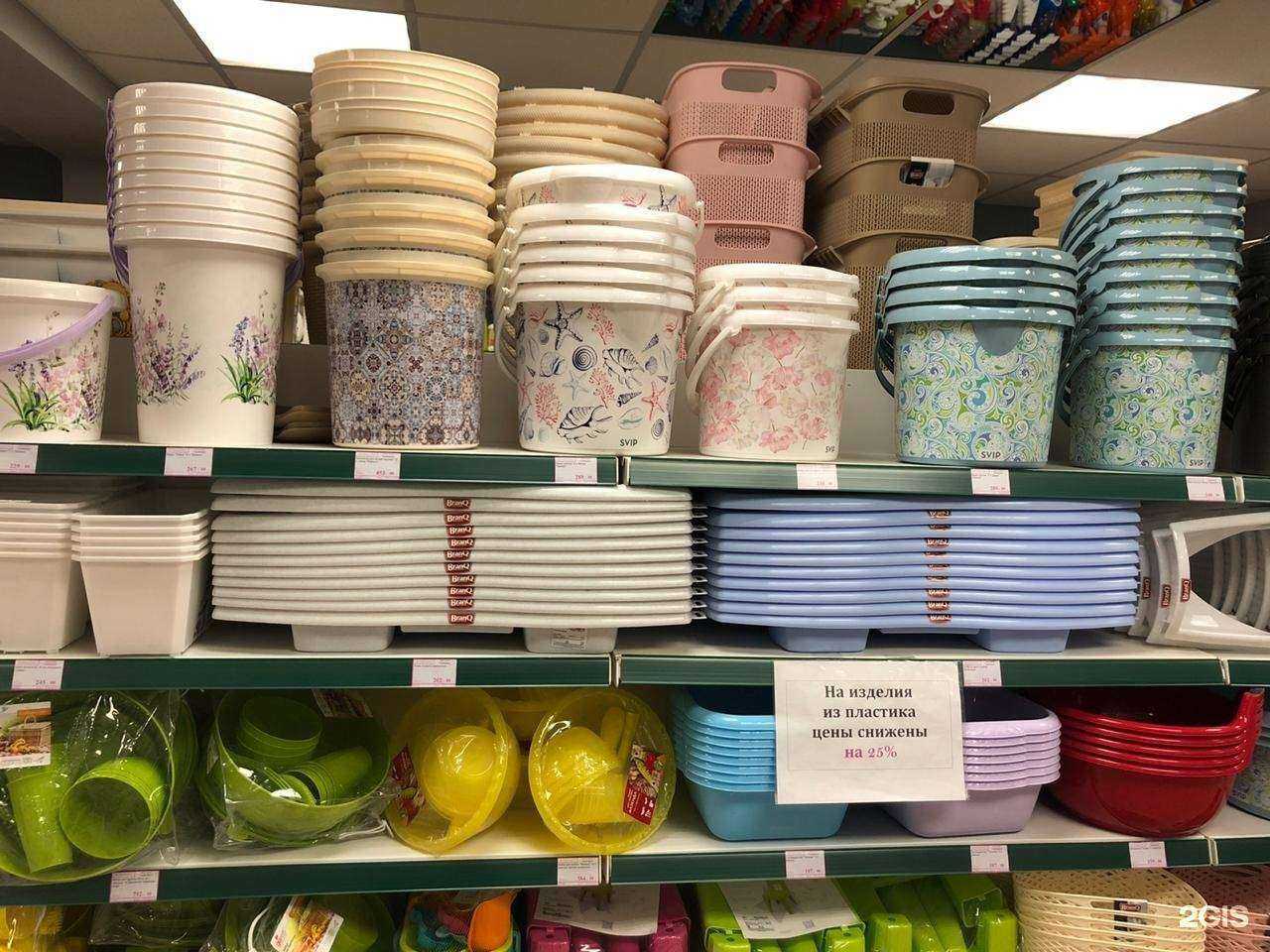 Отзывы на компанию СтройМаркет в г. Норильск c фото