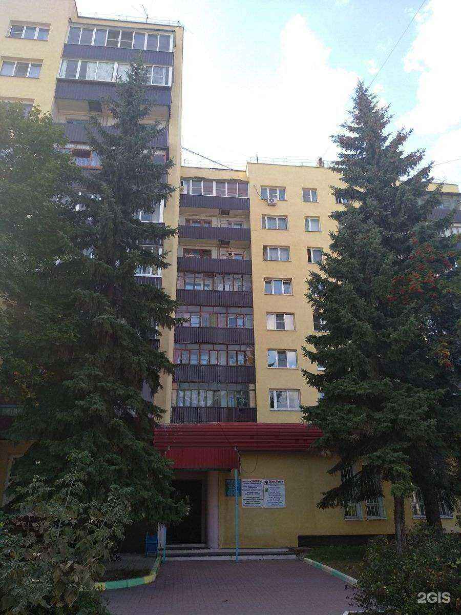 Отзывы на компанию Маме в радость в Калуге c фото - фотография 2 из 2