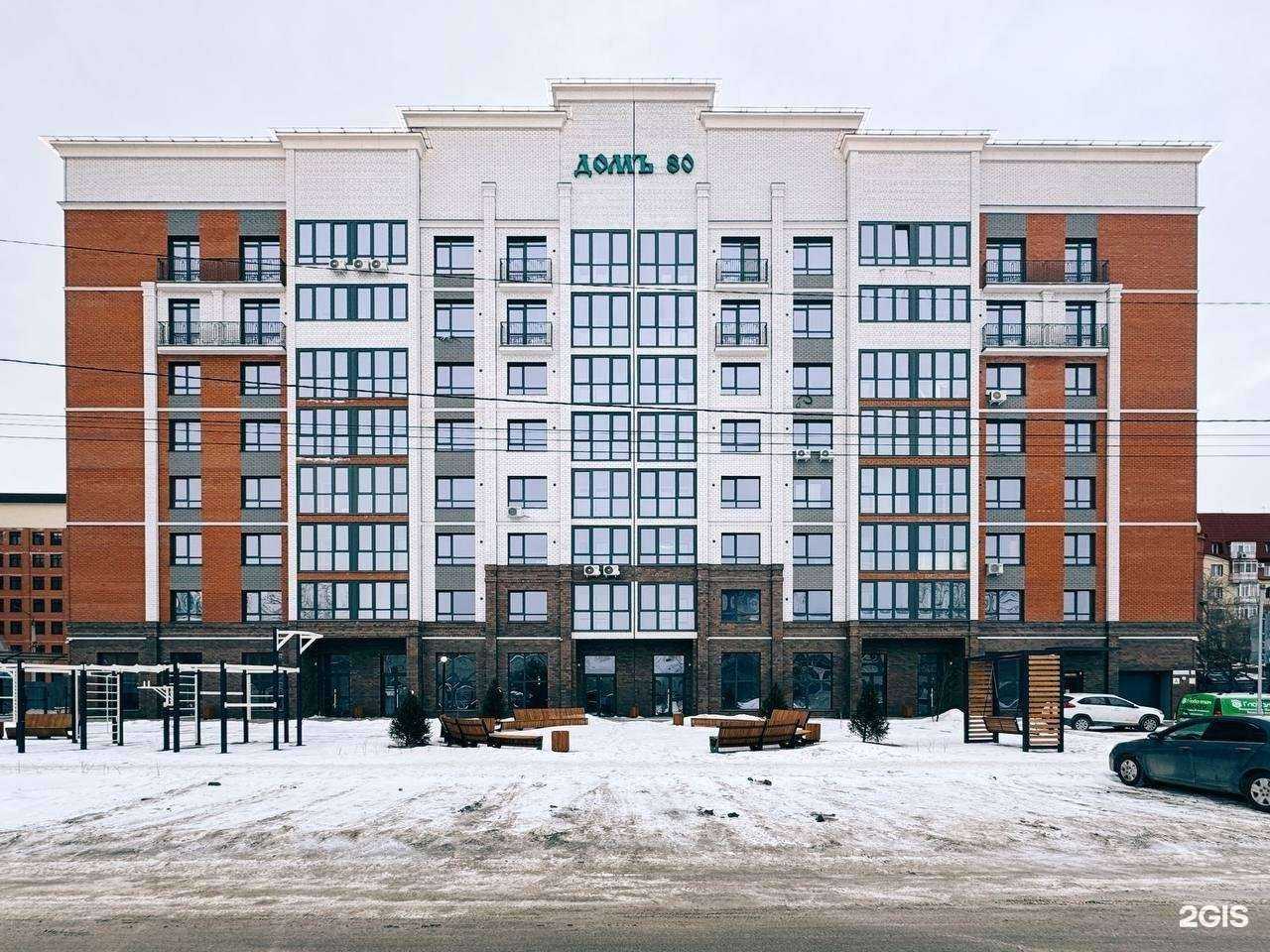 Отзывы на компанию Студия макияжа и прически в Барнауле c фото