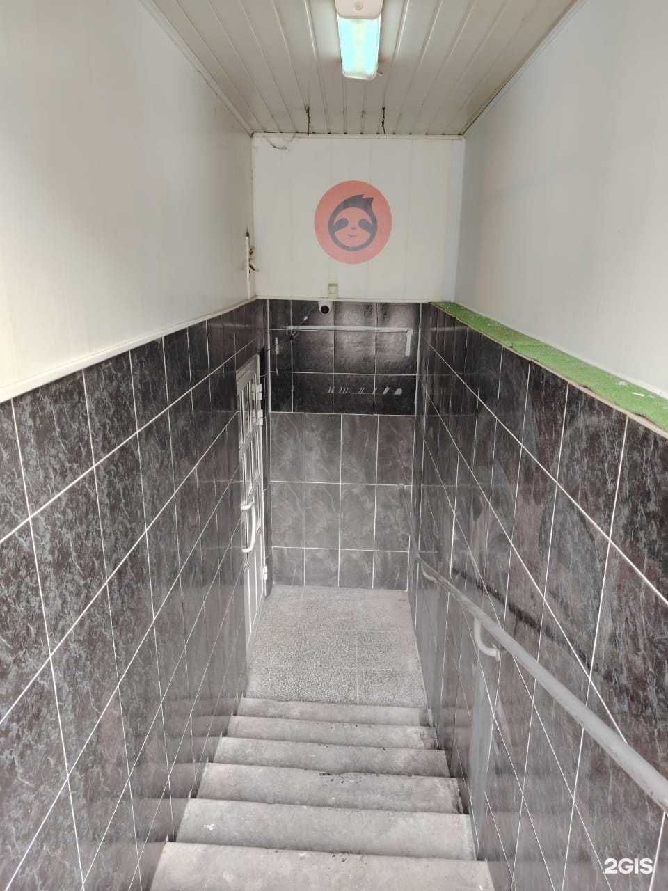 Отзывы на компанию Ленивец пицца в Рязани c фото