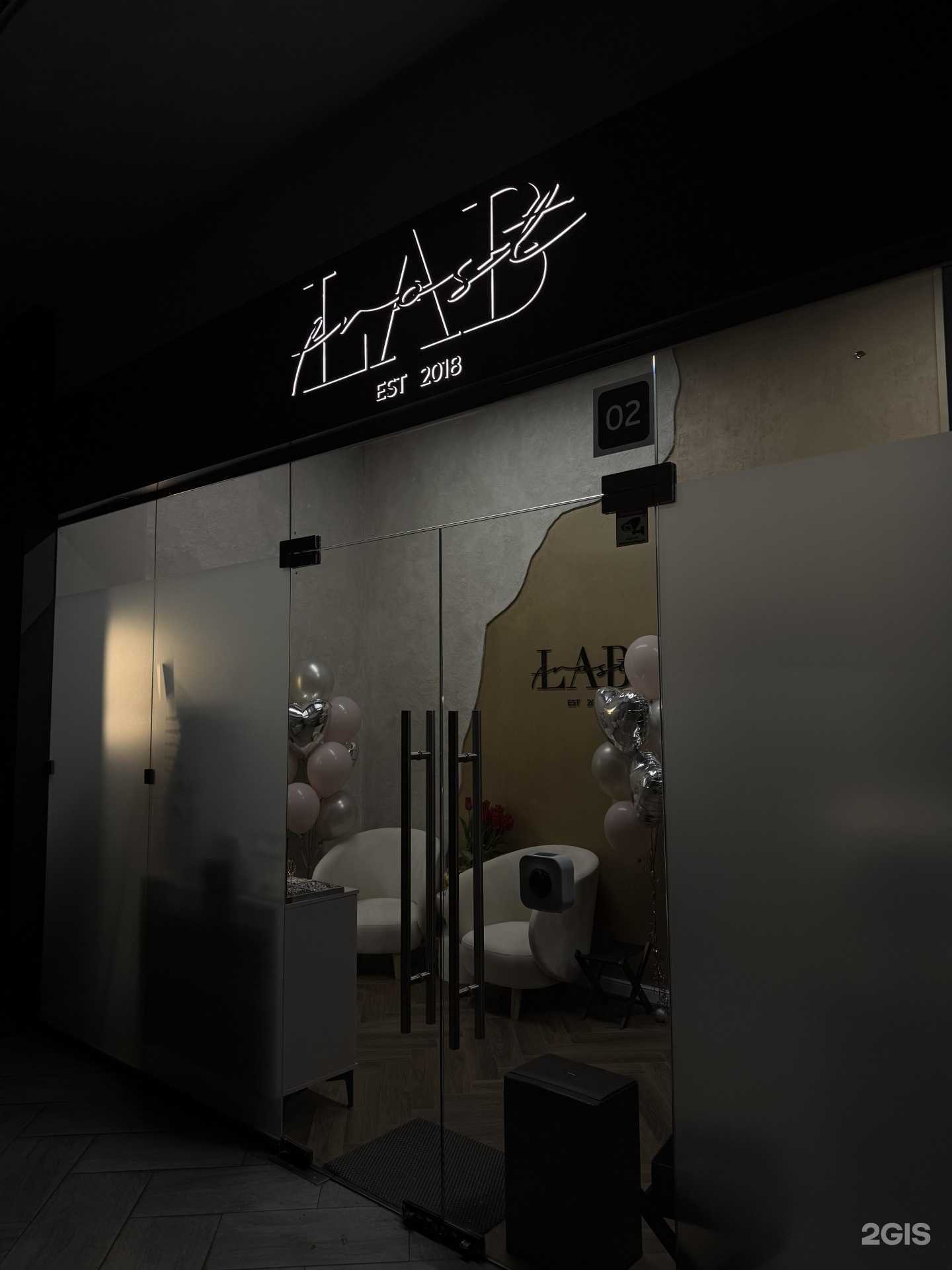 Отзывы на компанию Lab frost в г. Тула c фото