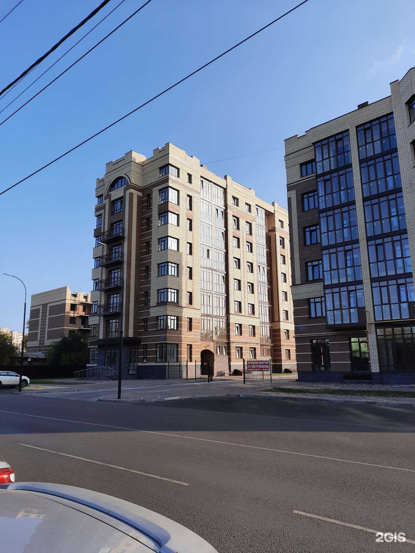 Отзывы на компанию Эстет в Тамбове c фото - фотография 2 из 2