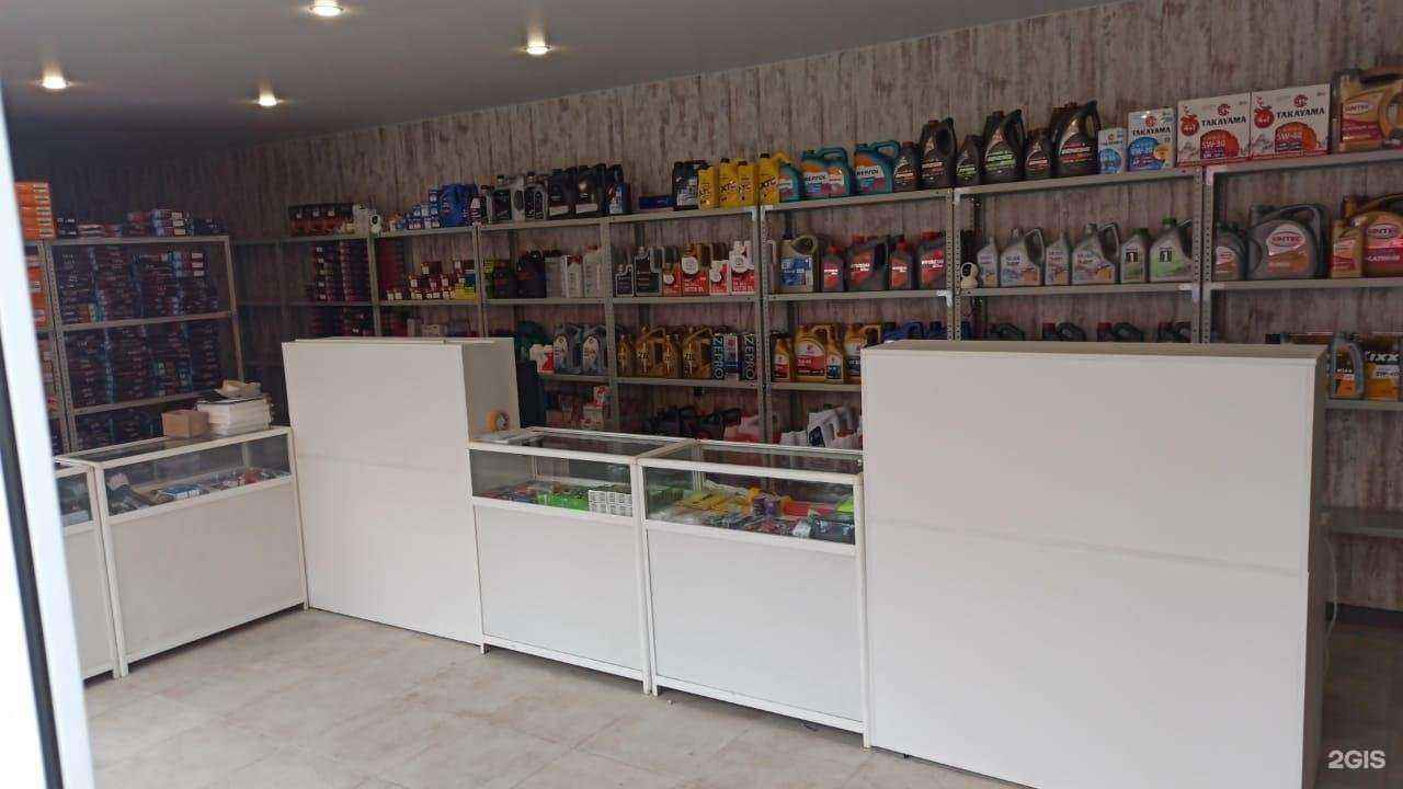 Отзывы на компанию Автопорт в Магнитогорске c фото