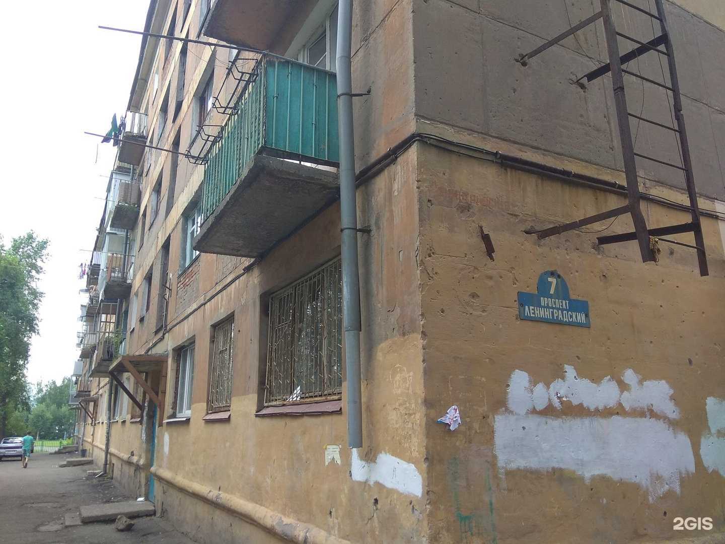 Отзывы на компанию Студия наращивания ресниц в г. Нижний Тагил c фото