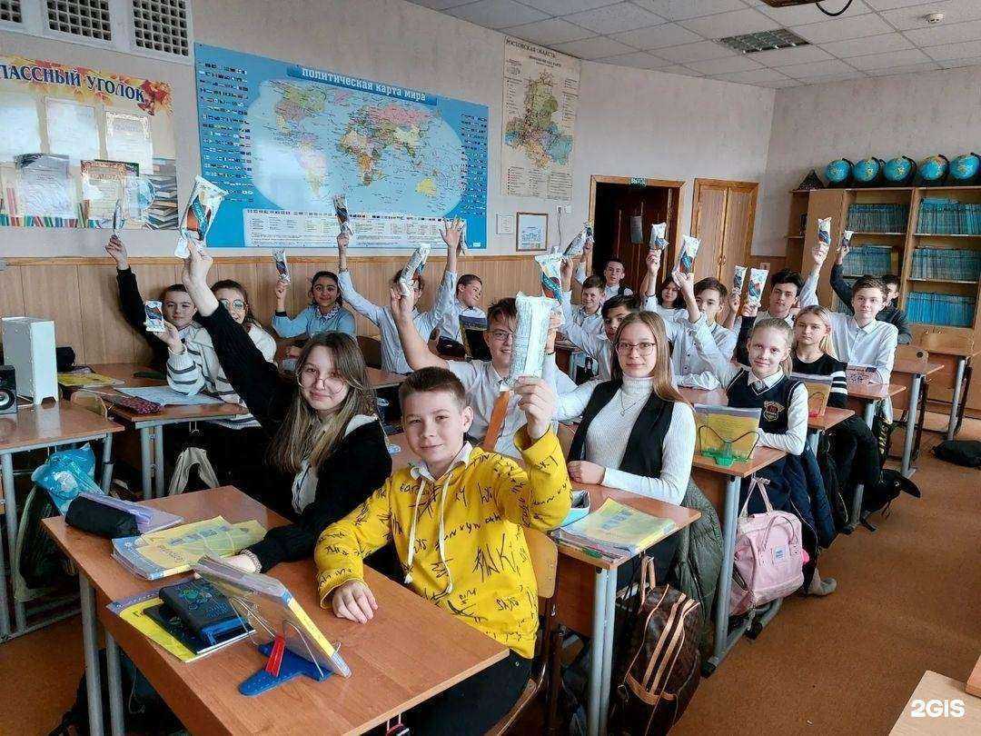 Отзывы на компанию Средняя общеобразовательная школа №16 в г. Батайск c фото