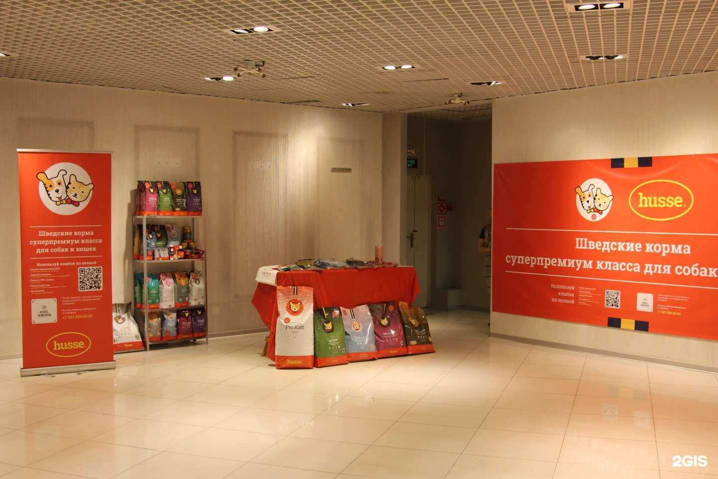 Отзывы на компанию Склад в Кемерове c фото