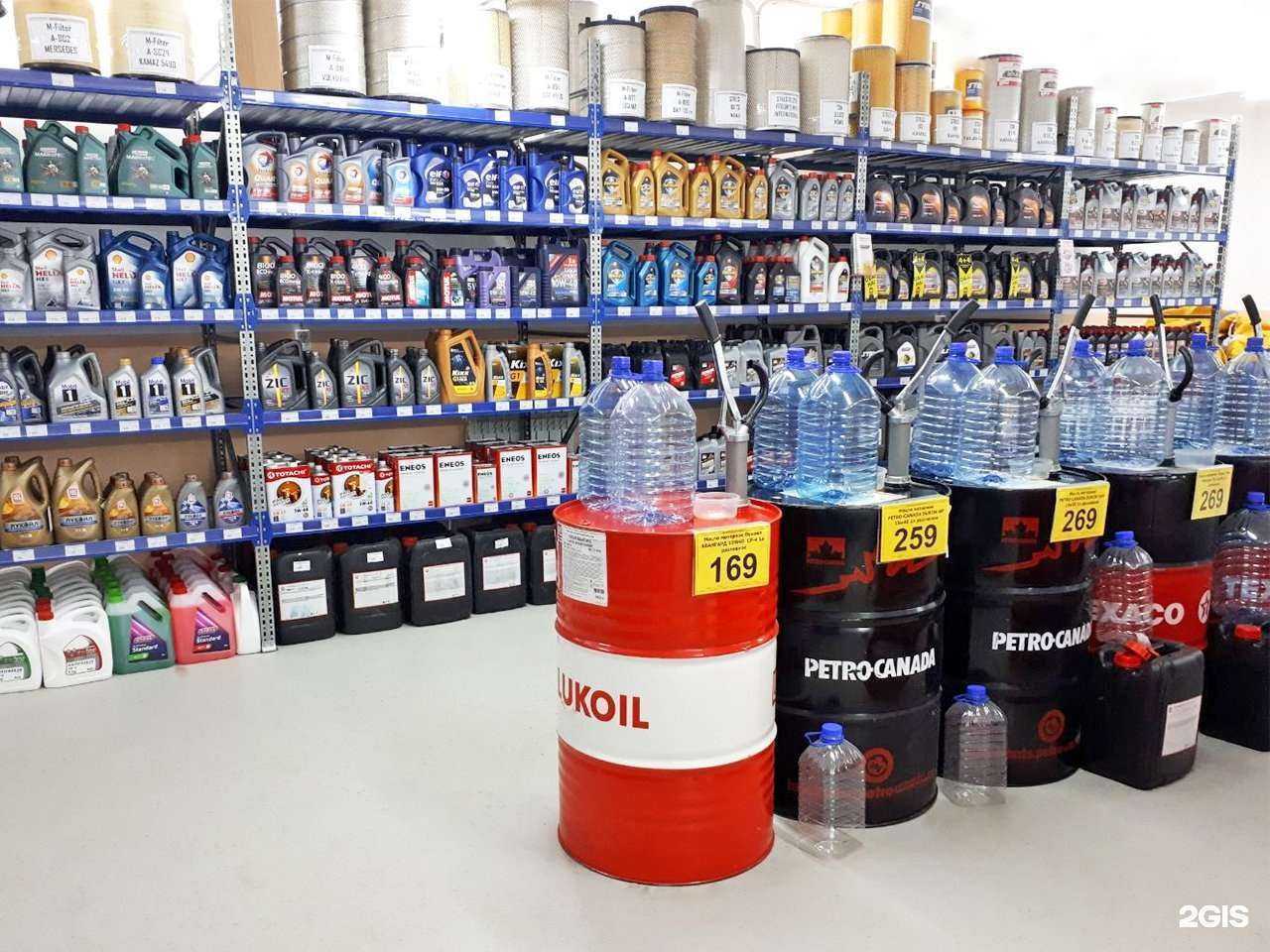 Отзывы на компанию МаслоМаркет в Казани c фото