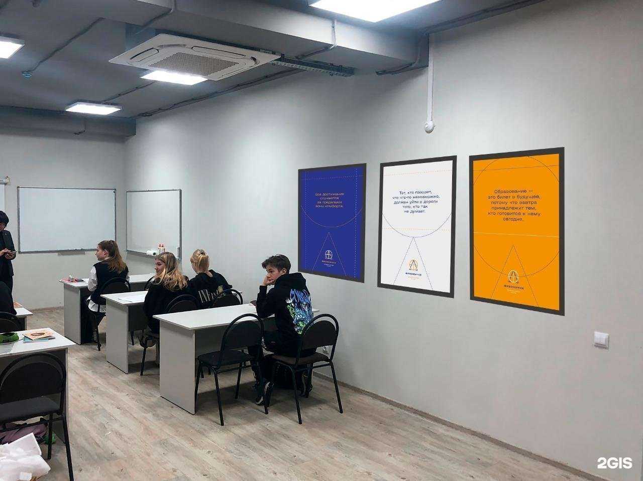 Отзывы на компанию Фибоначчи в г. Тольятти c фото