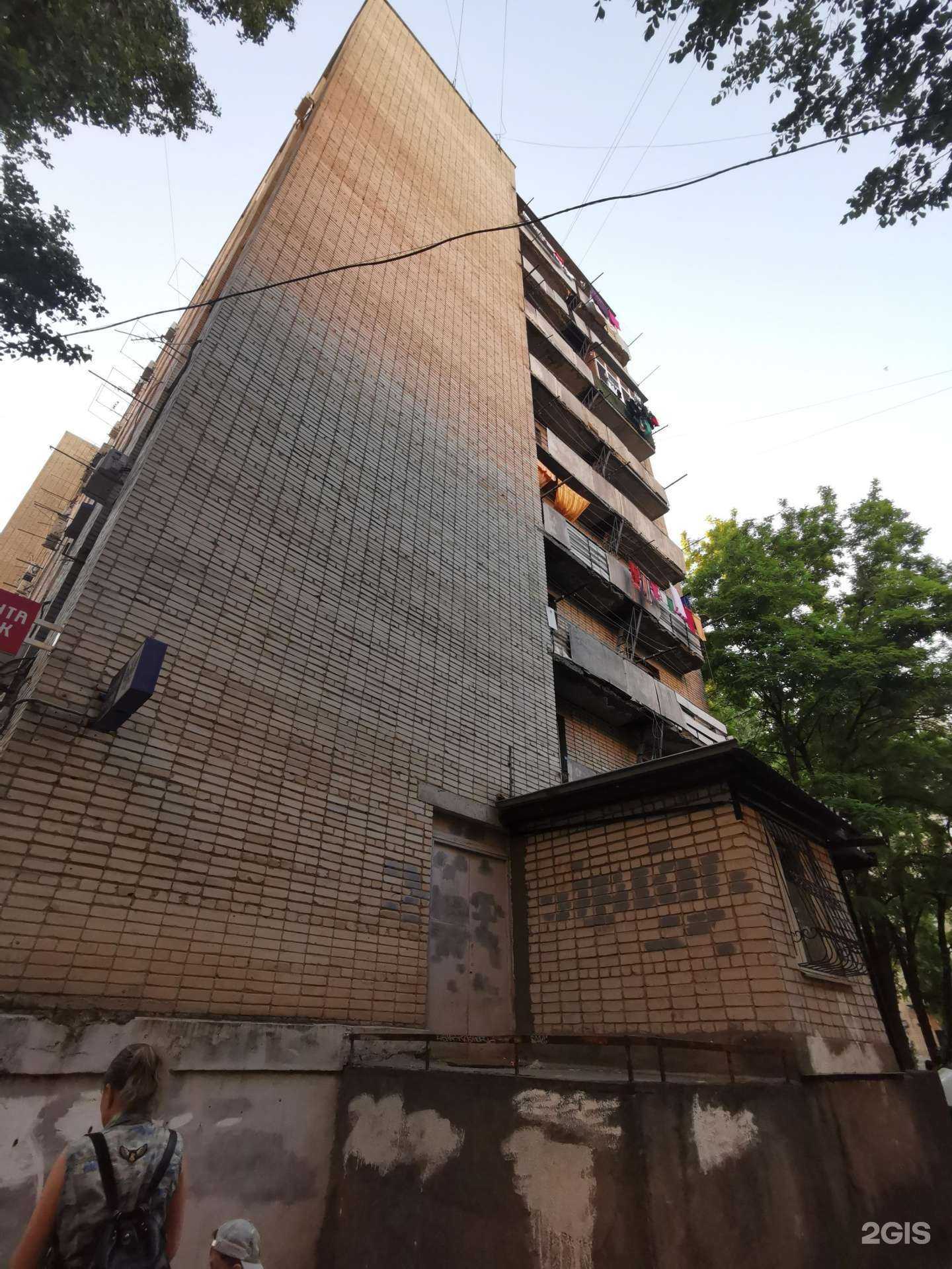 Отзывы на компанию СДЭК в Ростове-на-Дону c фото - фотография 2 из 2