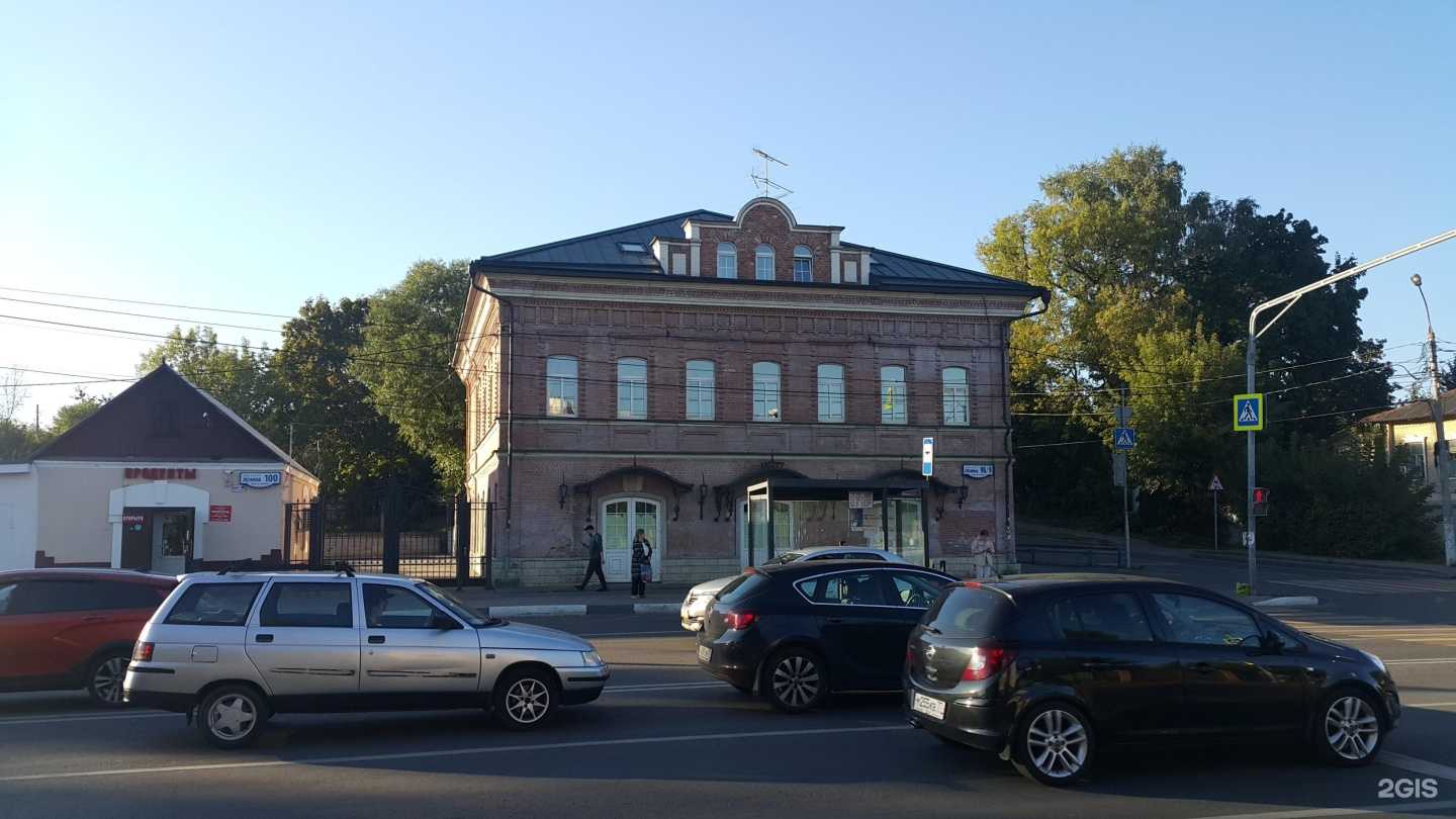 Отзывы на компанию Дмитровка в Подольске c фото