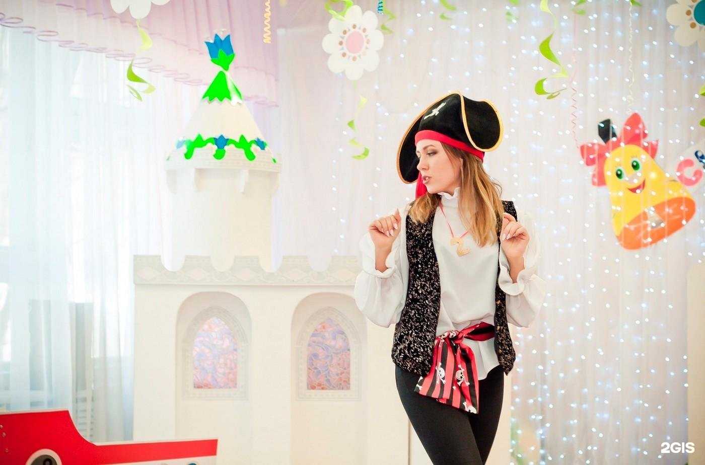 Отзывы на компанию Детский сад №120 в Мурманске c фото