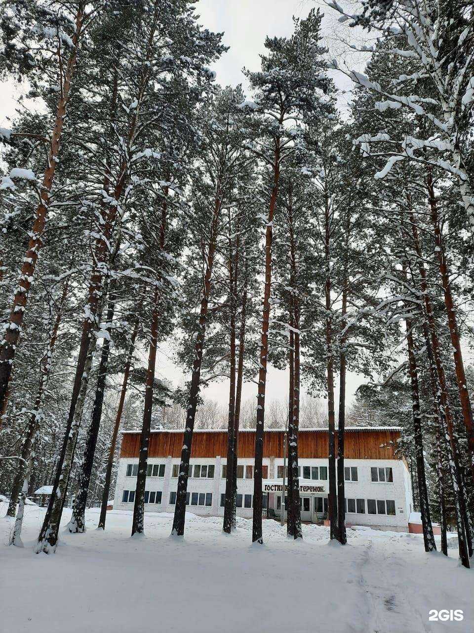 Отзывы на компанию Тирус в г. Верхняя Салда c фото