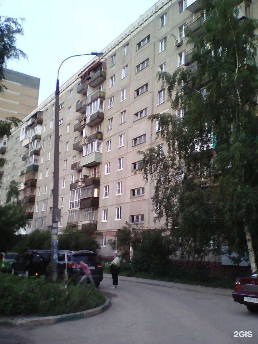 Отзывы на компанию InVet в Нижнем Новгороде c фото - фотография 2 из 2