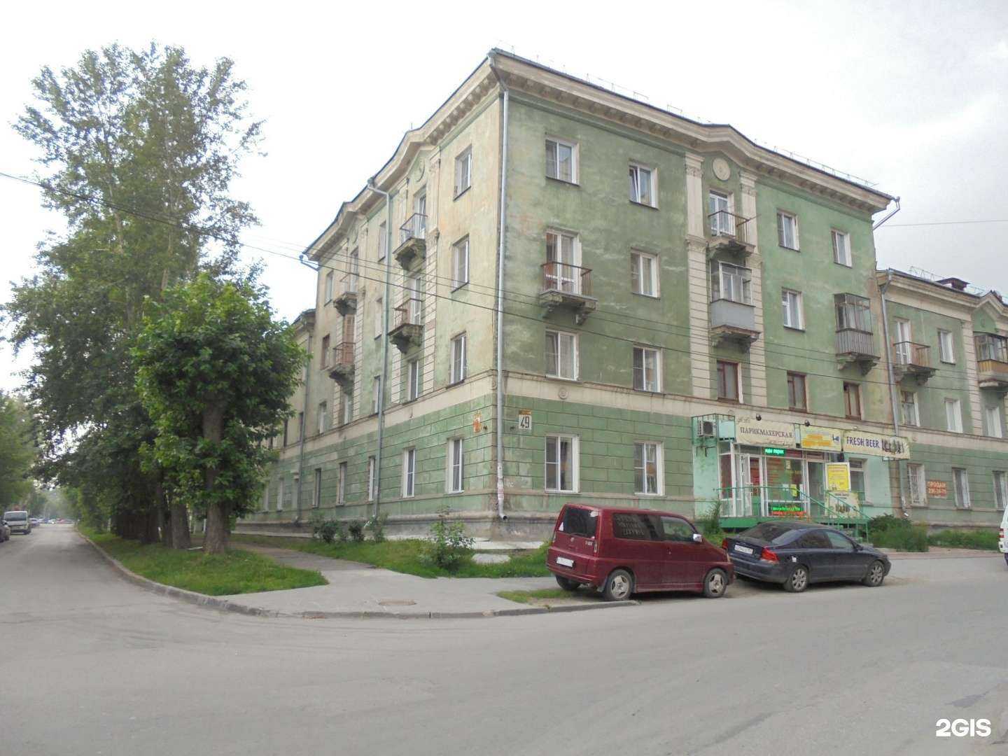 Отзывы на компанию Клава и мышка в Новосибирске c фото - фотография 2 из 2