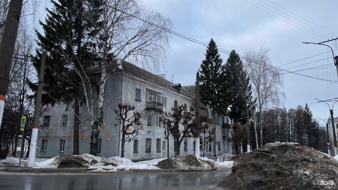 Отзывы на компанию Парикмахерская в Чебоксарах c фото - фотография 2 из 2