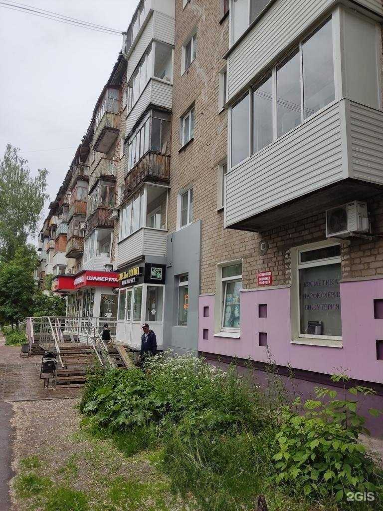 Отзывы на компанию Фея в Перми c фото - фотография 2 из 2