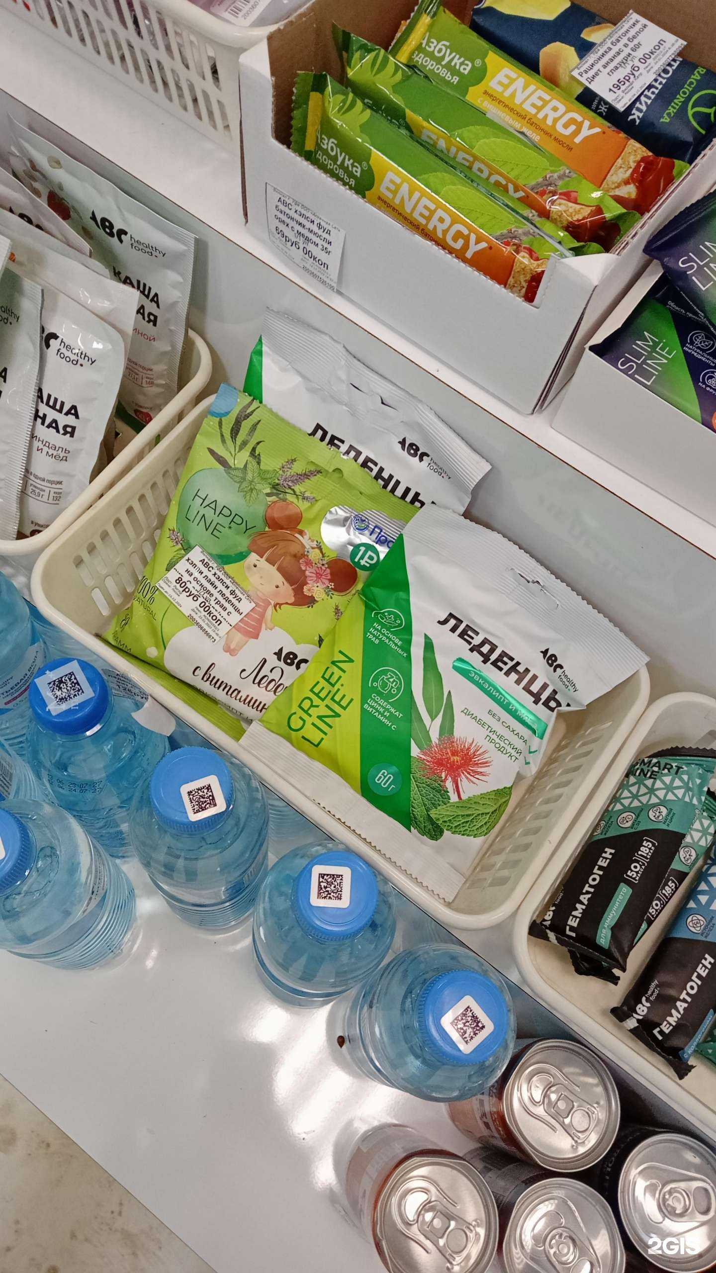 Отзывы на компанию Ригла в Уфе c фото