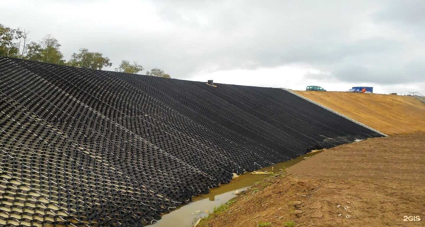 Отзывы на компанию Геосинтетика. Рус в г. Екатеринбург c фото