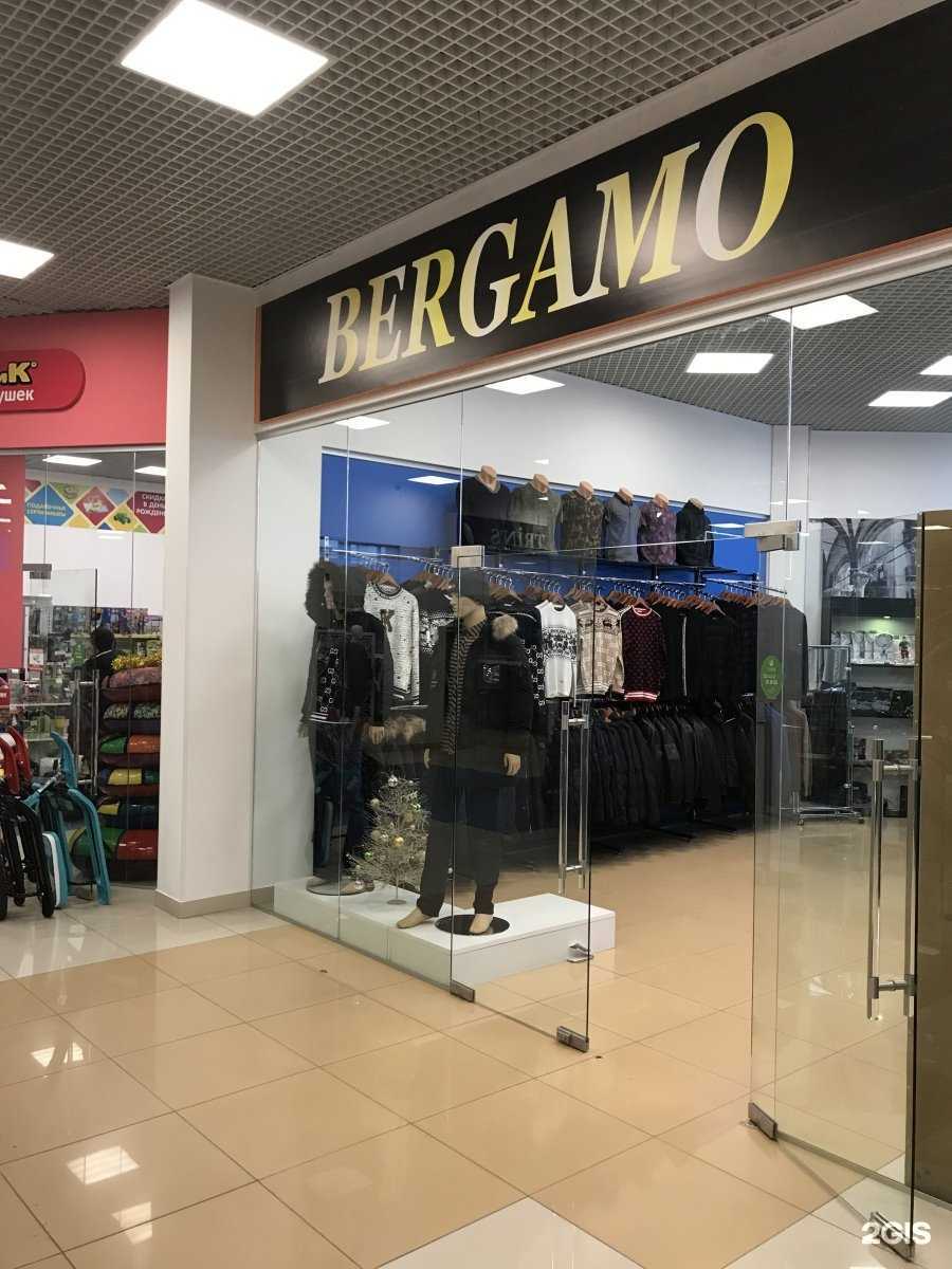 Отзывы на компанию Bergamo в г. Саратов c фото