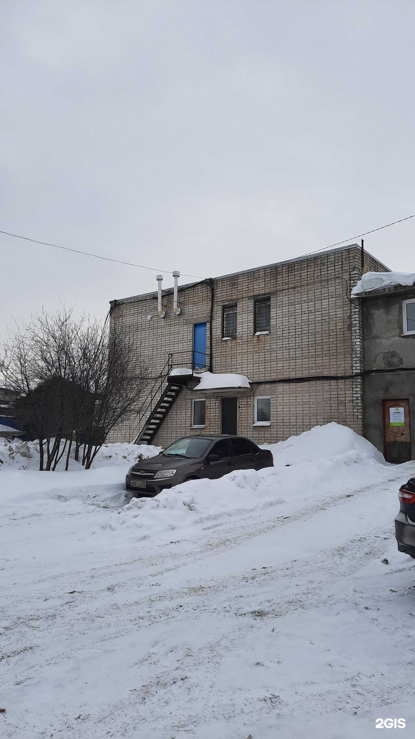 Отзывы на компанию Бирса в Перми c фото - фотография 2 из 2