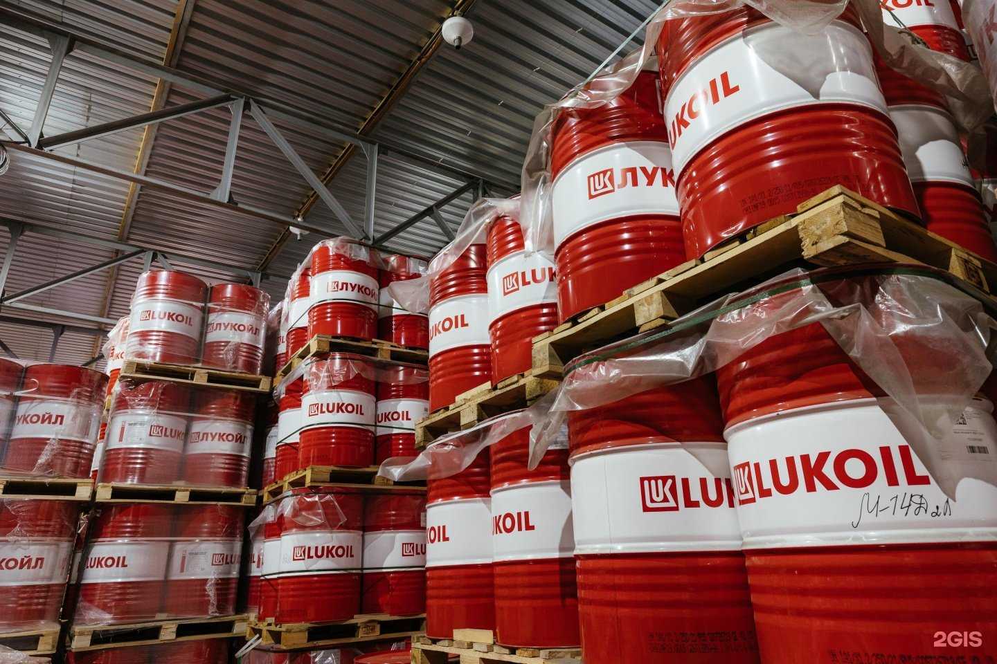 Отзывы на компанию См РусОил в Нижневартовске c фото