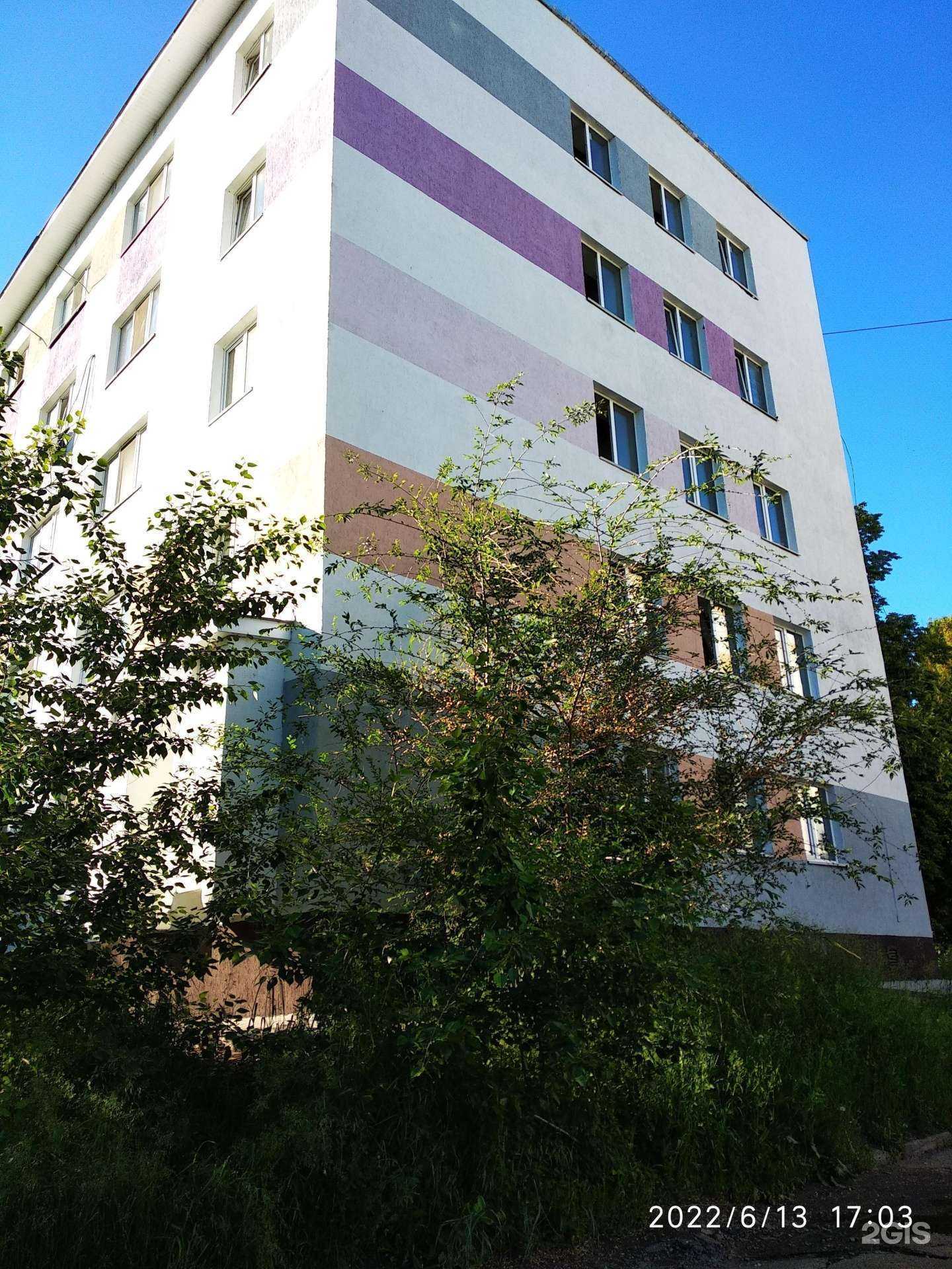 Отзывы на компанию Nadezhda в Набережных Челнах c фото - фотография 2 из 2