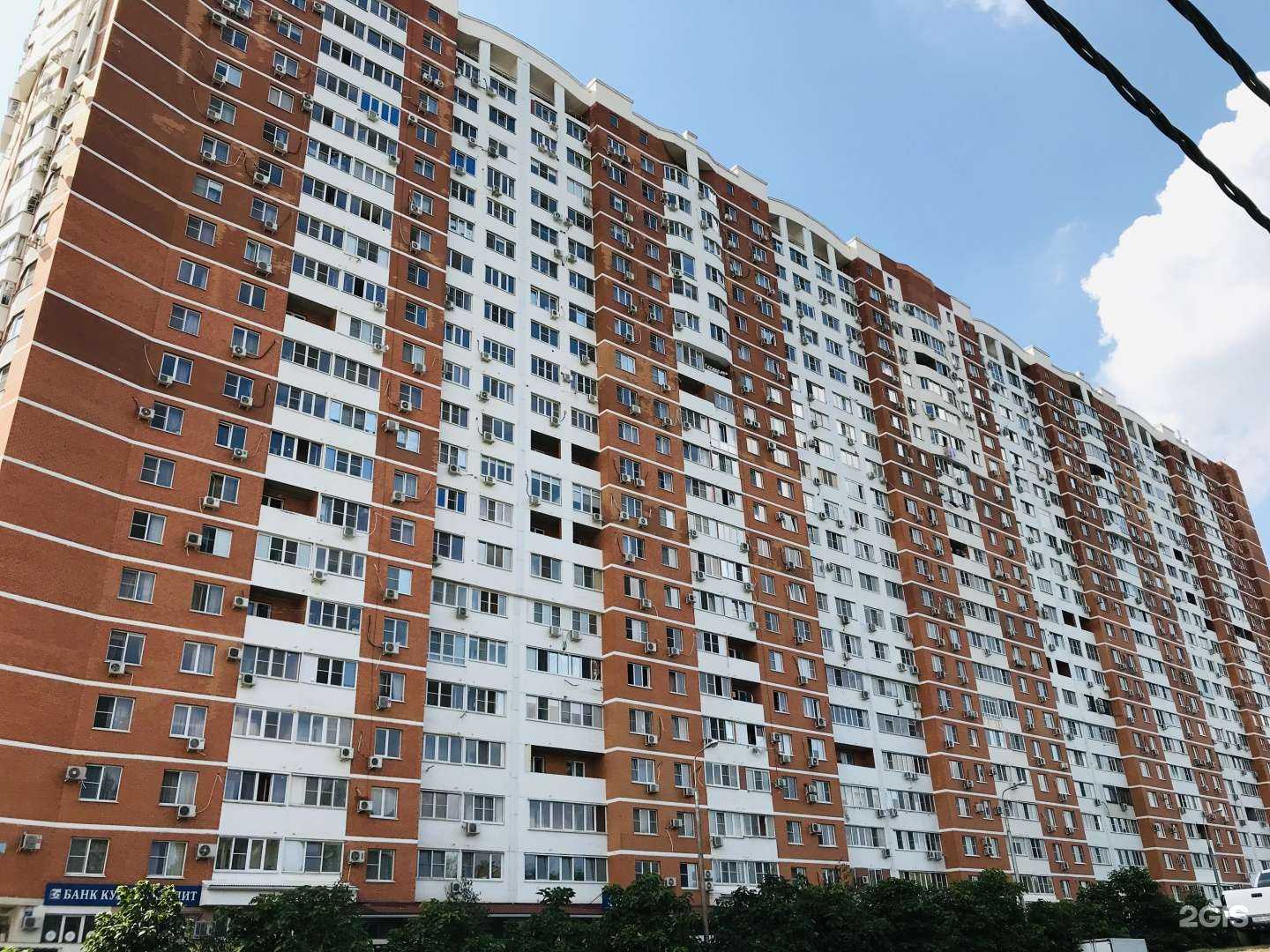 Отзывы на компанию Стоматология доктора Баранова в Краснодаре c фото - фотография 2 из 2