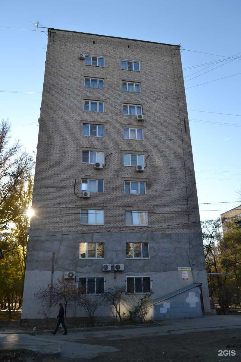 Отзывы на компанию Всё для принтера в Волгограде c фото - фотография 2 из 2