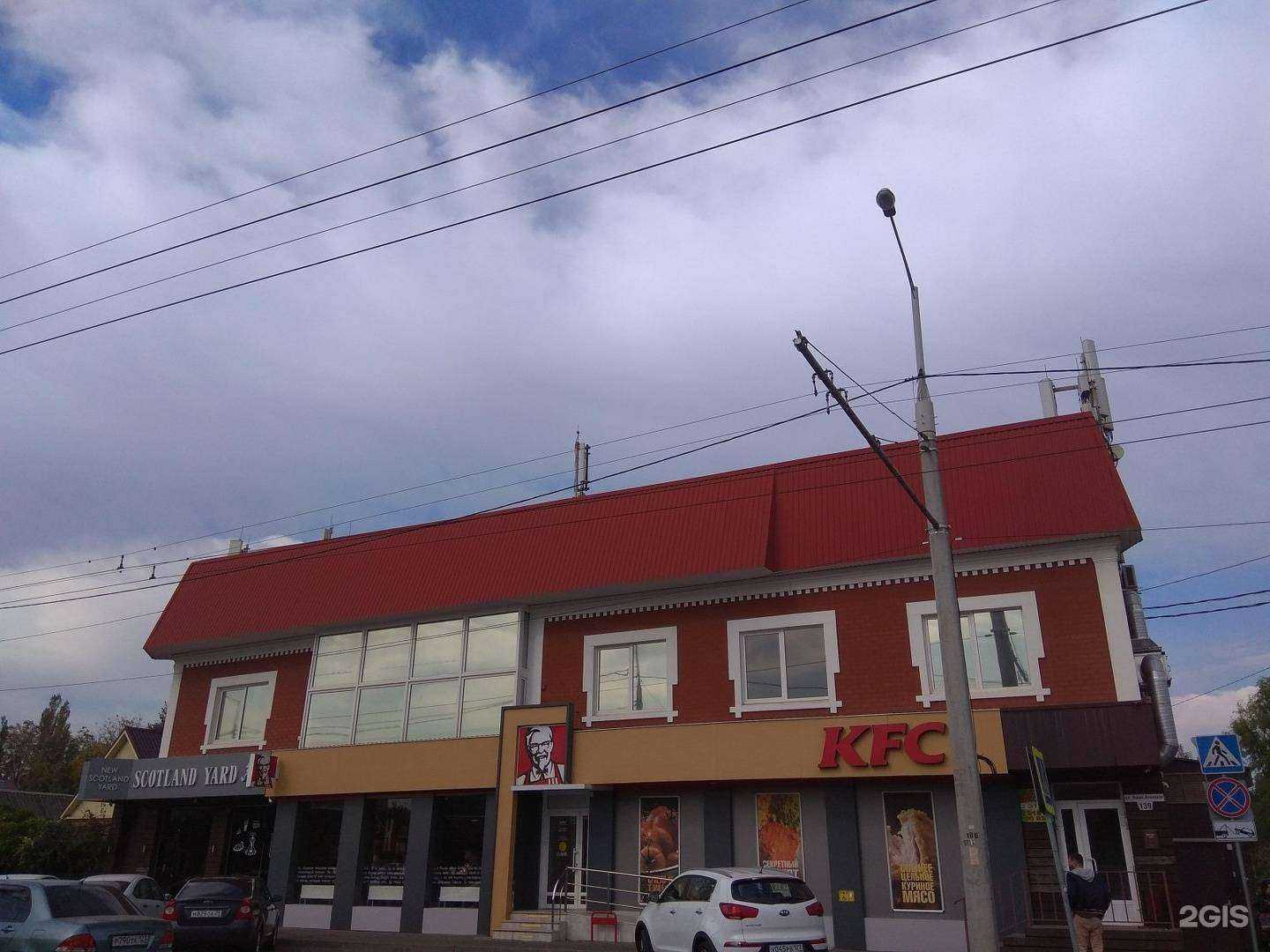 Отзывы на компанию Компания бухгалтерских услуг в Краснодаре c фото - фотография 2 из 2