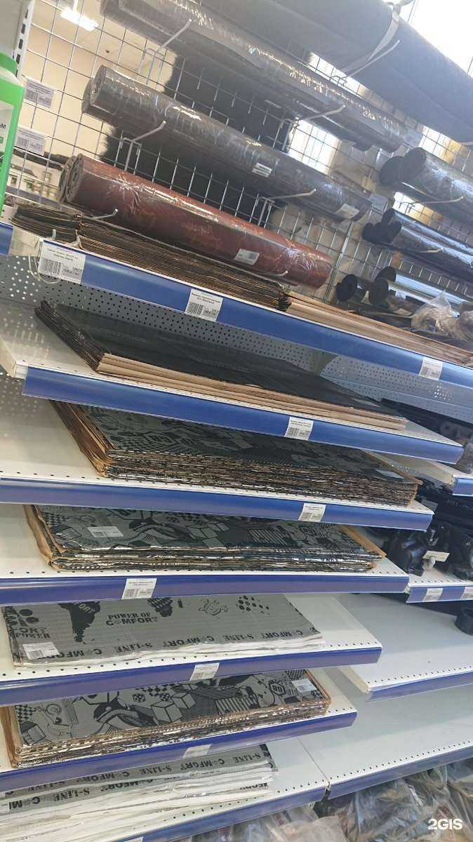 Отзывы на компанию АвтоСити в г. Ноябрьск c фото