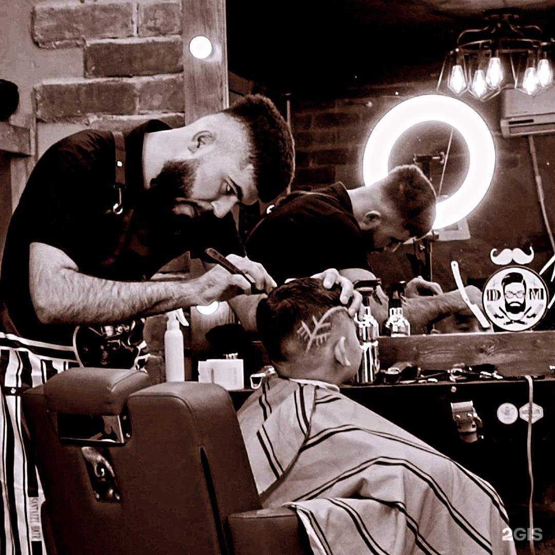 Отзывы на компанию Dangerous в г. Екатеринбург c фото