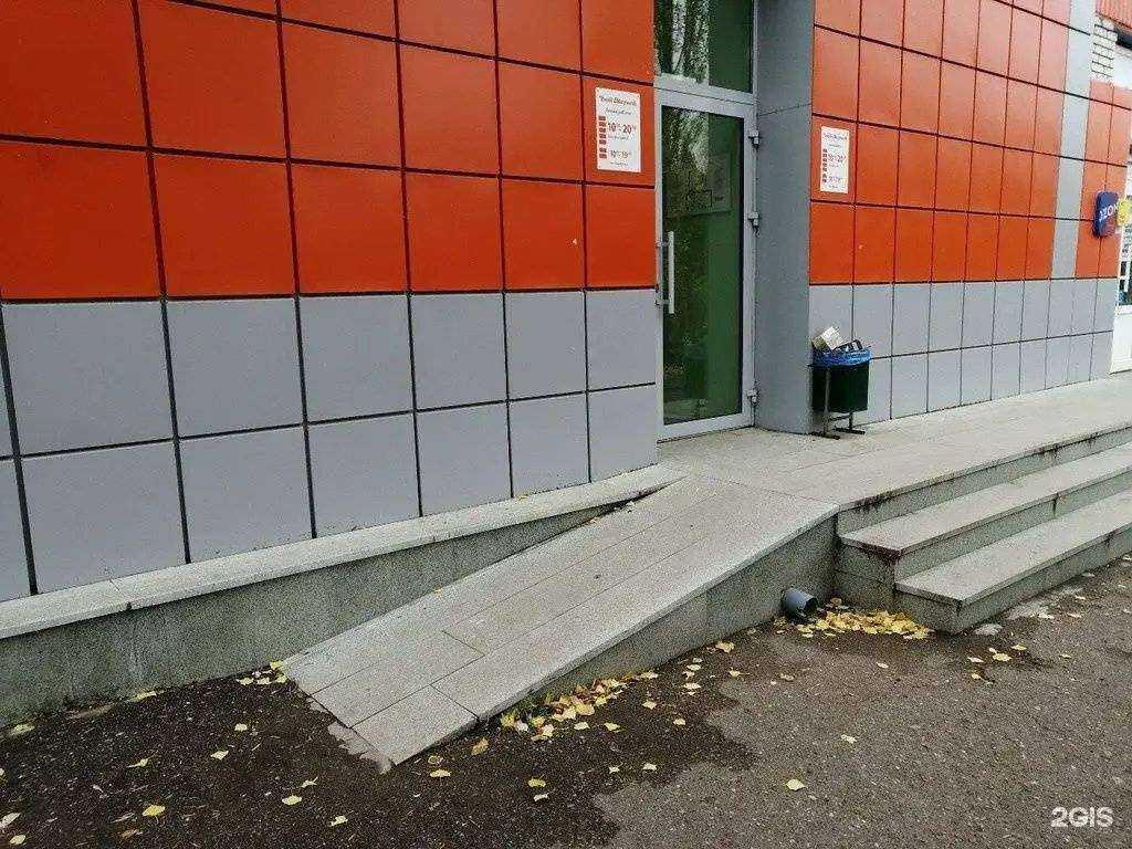 Отзывы на компанию Уютмаркет в Уфе c фото
