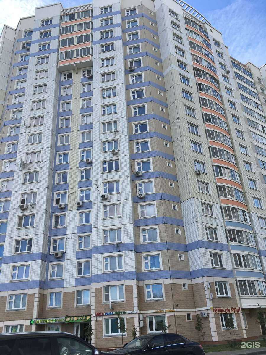 Отзывы на компанию Планета здоровья в Коммунарке c фото - фотография 2 из 2