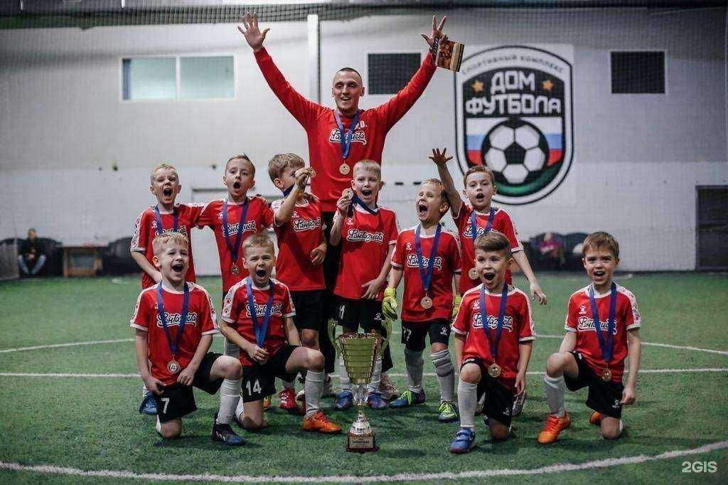 Отзывы на компанию Фантазиста в Челябинске c фото