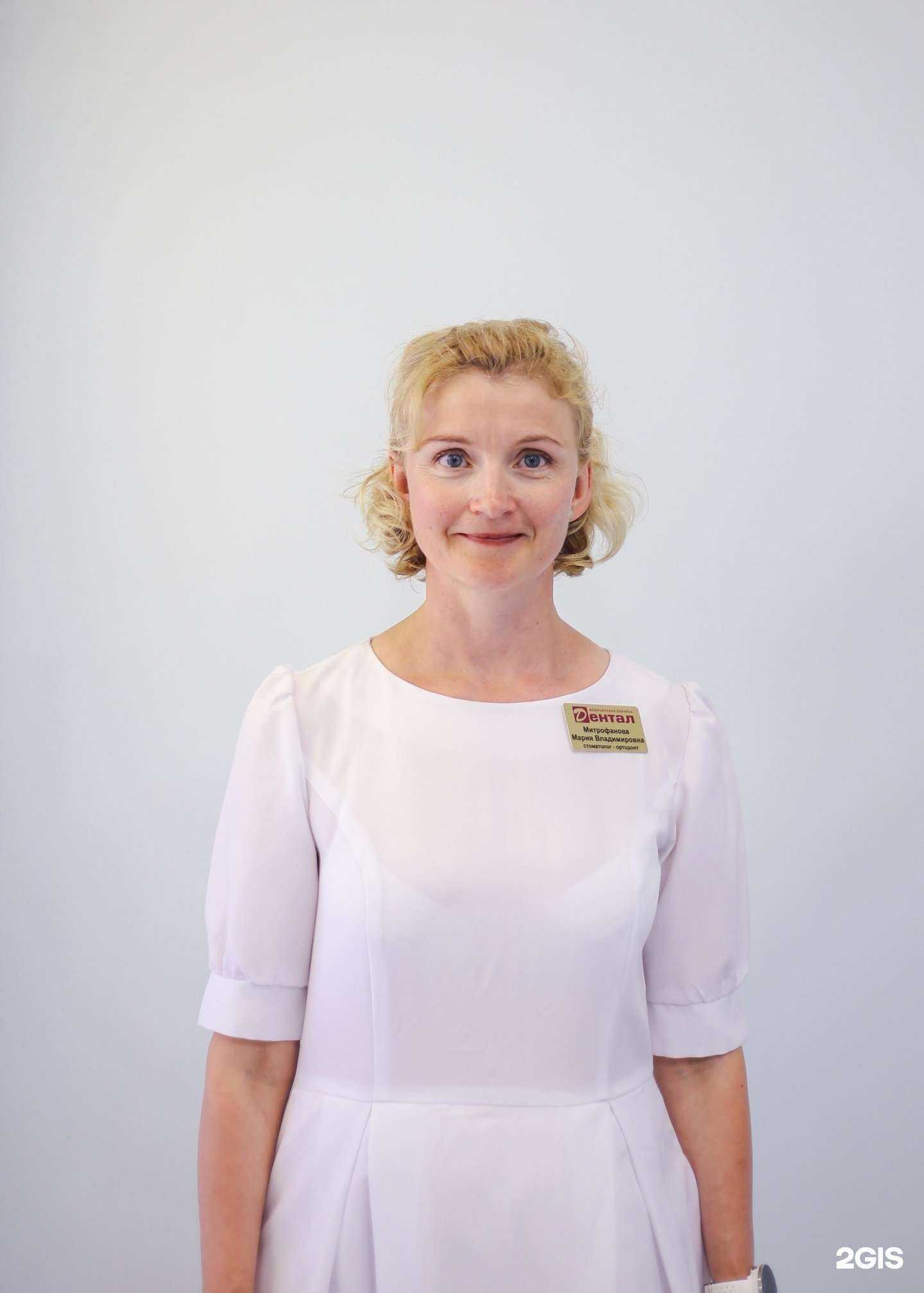 Отзывы на компанию Дентал в Нефтекамске c фото