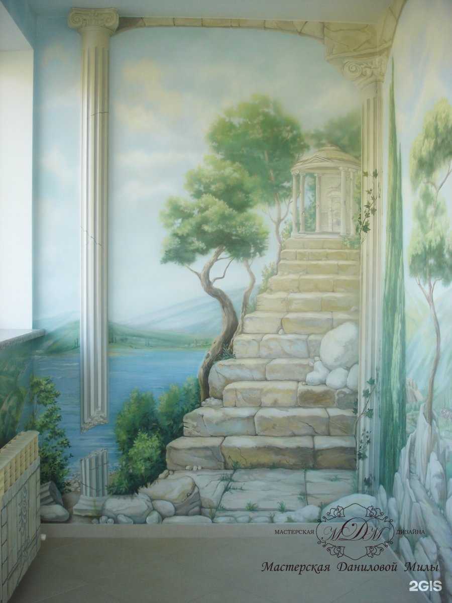 Отзывы на компанию Мастерская Даниловой в Самаре c фото