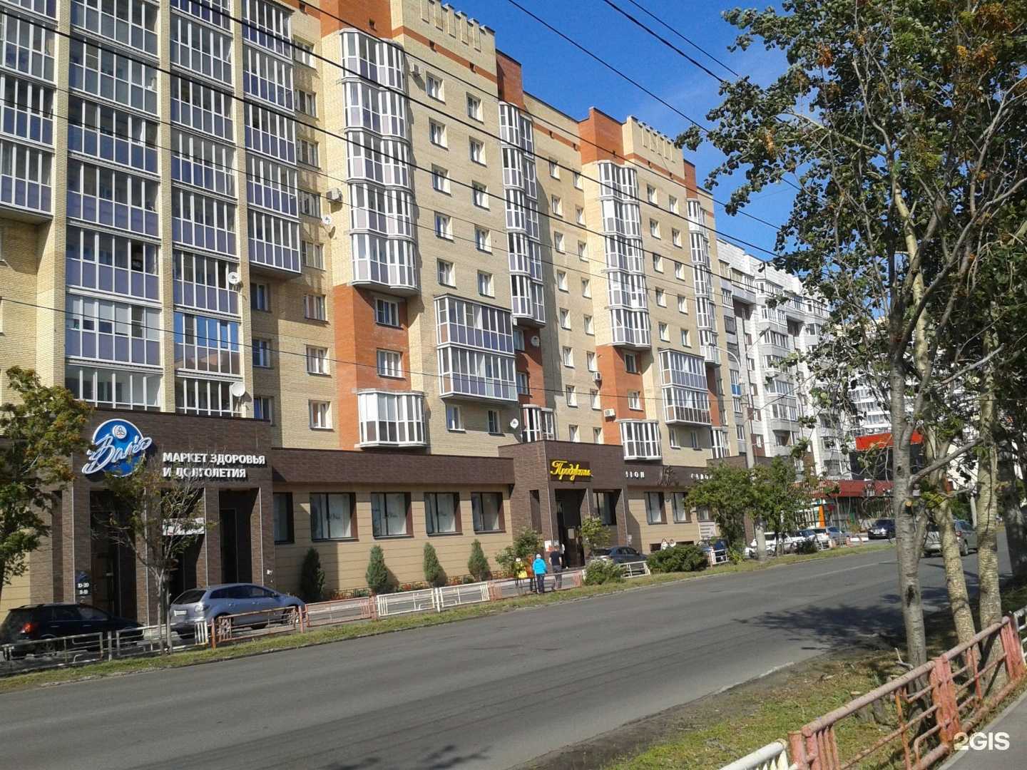 Отзывы на компанию ЛиФэйш в г. Архангельск c фото