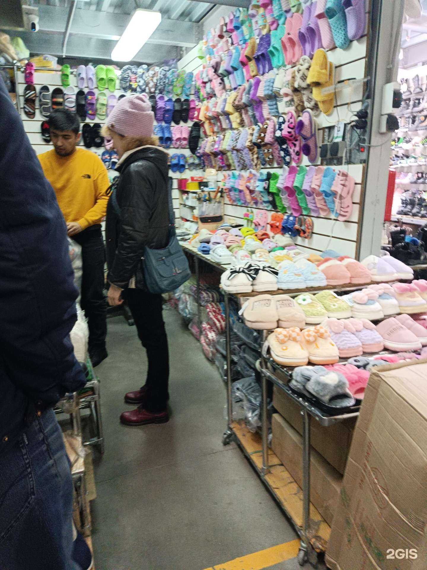 Отзывы на компанию Магазин тапочек в Зеленодольске c фото