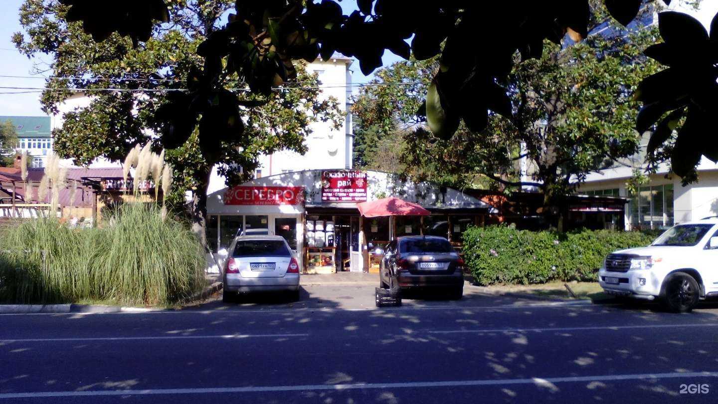 Отзывы на компанию Киоск фастфуда в Сочи c фото - фотография 2 из 2