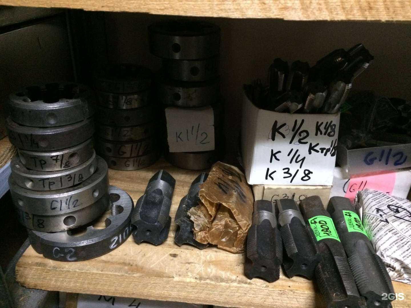 Отзывы на компанию Инструментальная лавка в г. Калуга c фото